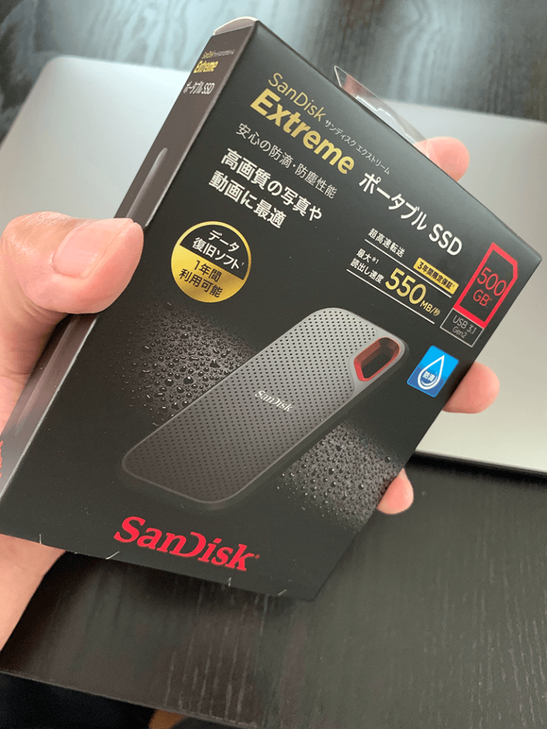 SanDisk サンディスク エクストリーム ポータブル SSD外箱大きさ