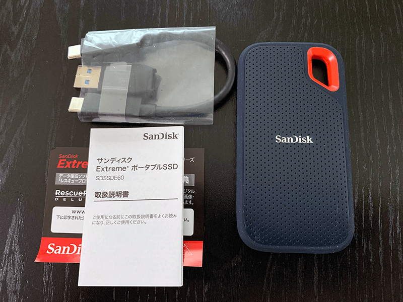 SanDisk サンディスク エクストリーム ポータブル SSD同梱物