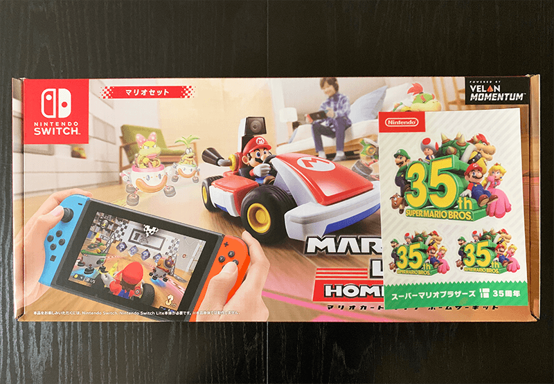 Nintendo Switch『マリオカート ライブ ホームサーキット』外箱正面